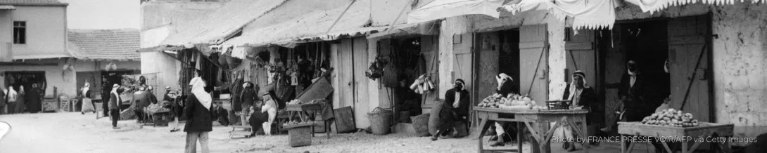 Palestinian life in Jericho in 1938.