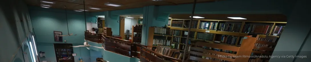 View of the Nablus Municipality Public Library in a restored Ottoman-era building.