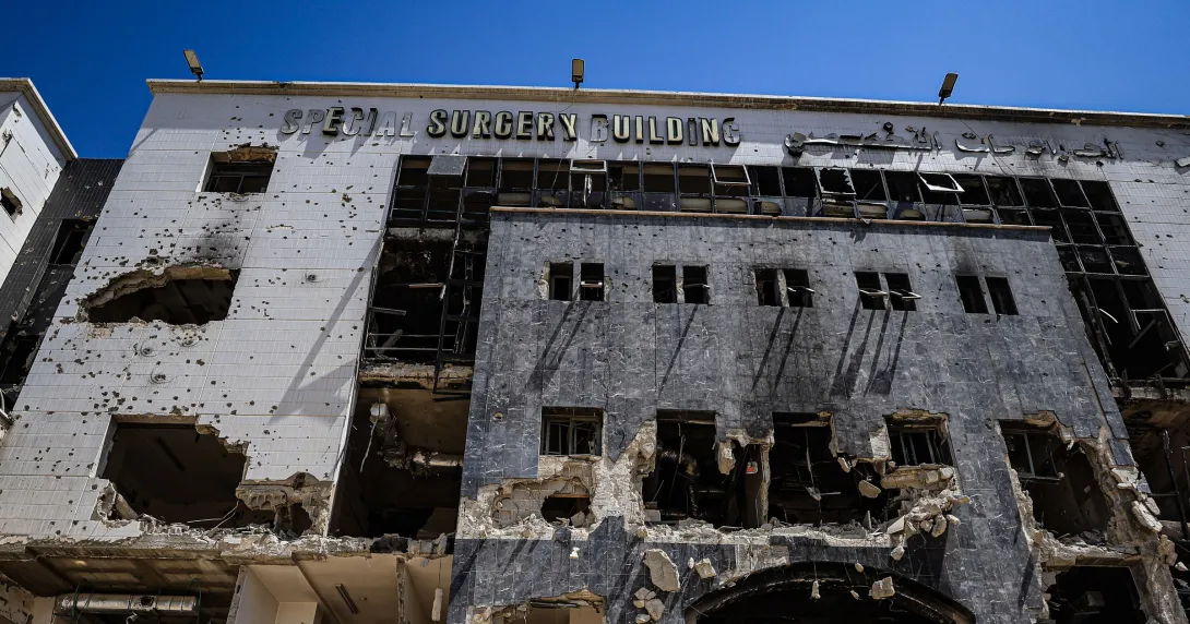Destroyed remnants of the Shifa Hospital's Special Surgery Building in Gaza City, windows bombed, entire sections of building's facade missing due to Israeli bombs and shelling.