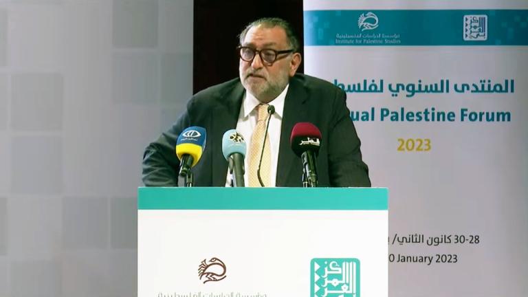 Azmi Bishara delivers his keynote address.