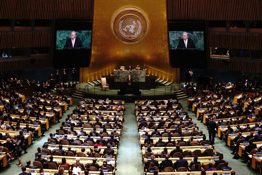Convening of the United Nations General Assembly. 2017.