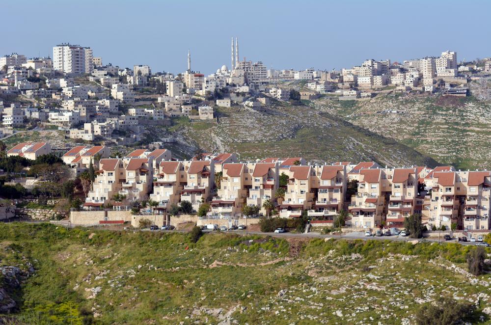 View of the Maale Adumim settlement in the West Bank.
