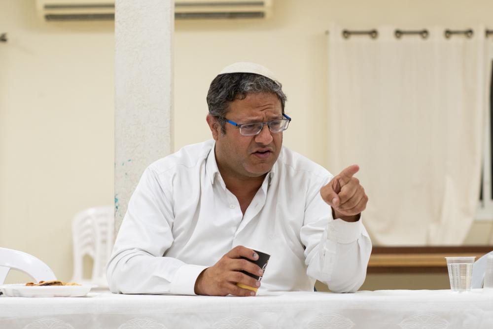 Itamar Ben-Gvir, head of the far-right Otzma Yehudit party, appears at an Israeli election campaign meeting in 2019.