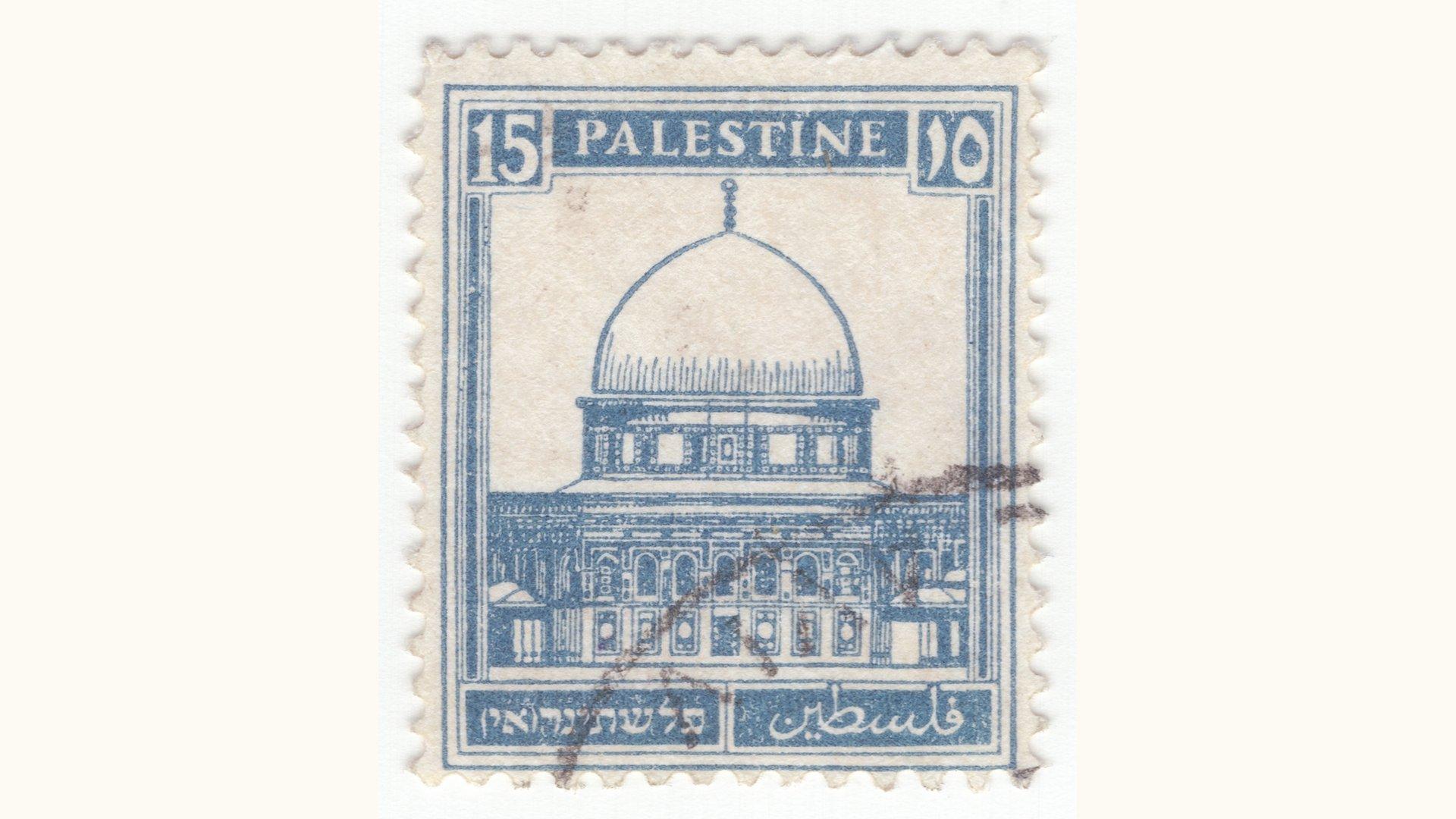 Historic Palestinian postage stamp depicting the Dome of the Rock. 1932.