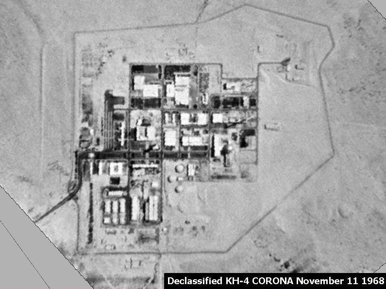 Declassified KH-4 CORONA satellite image taken of the Dimona nuclear reactor. Dated November 11, 1968.