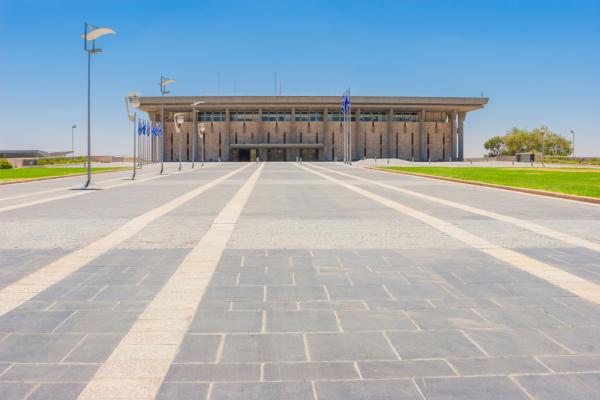 Exterior view of the Israeli Knesset building in Jerusalem.