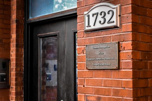 Facade of the General Delegation of the Palestine Liberation Organization (PLO) to the United States Office in Washington DC after announcing its closure on September 10, 2018.