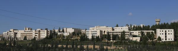 Panoramic view of the Birzeit University campus in the West Bank.