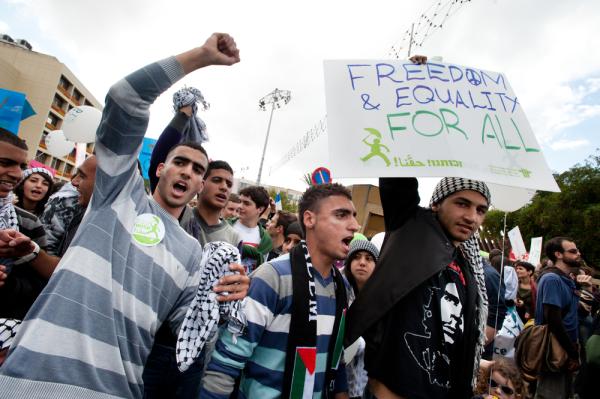 Palestinian citizens of Israel protest in Tel Aviv. 2011.