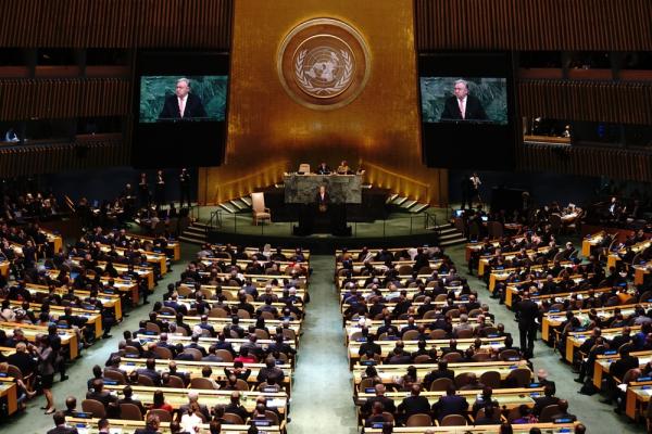 Convening of the United Nations General Assembly. 2017.