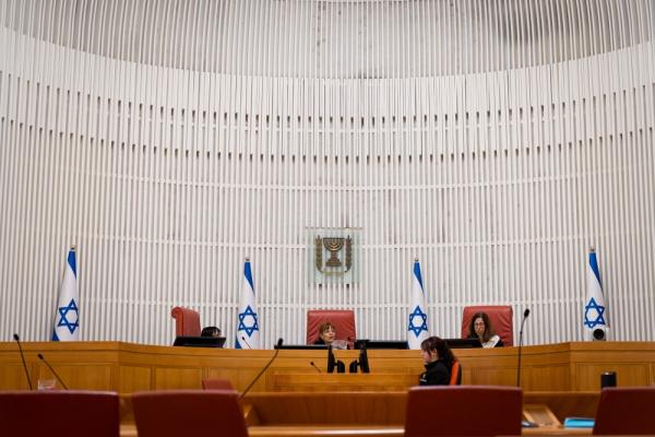 Judges preside over the Supreme Court of Israel.
