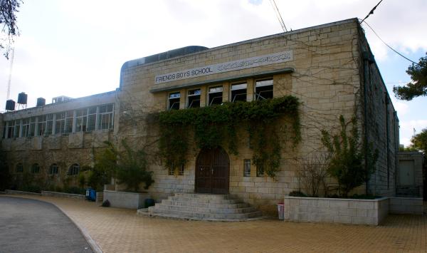 An exterior view of the Ramallah Friends School.
