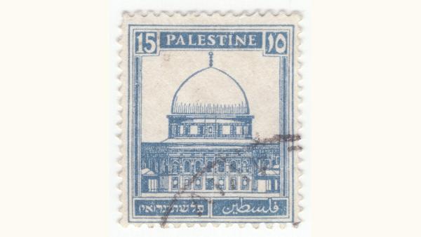 Historic Palestinian postage stamp depicting the Dome of the Rock. 1932.