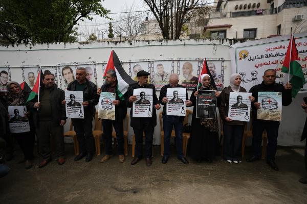 Palestinians protest Israel's death penalty law for Paelstinian prisoners outside of the Red Cross headquarters in Hebron. April 2, 2026.