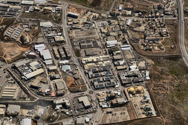 Aerial view of the Atarot Industrial Zone built on stolen Palestinian land.